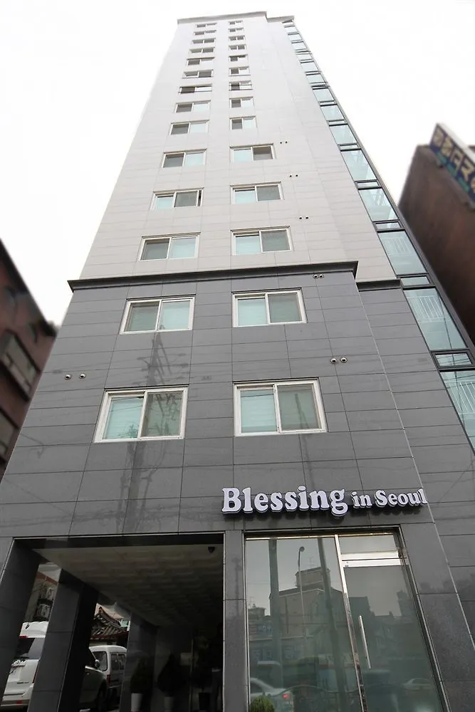 **  Aparthotel Blessing In Seoul Residencia Corea del Sur