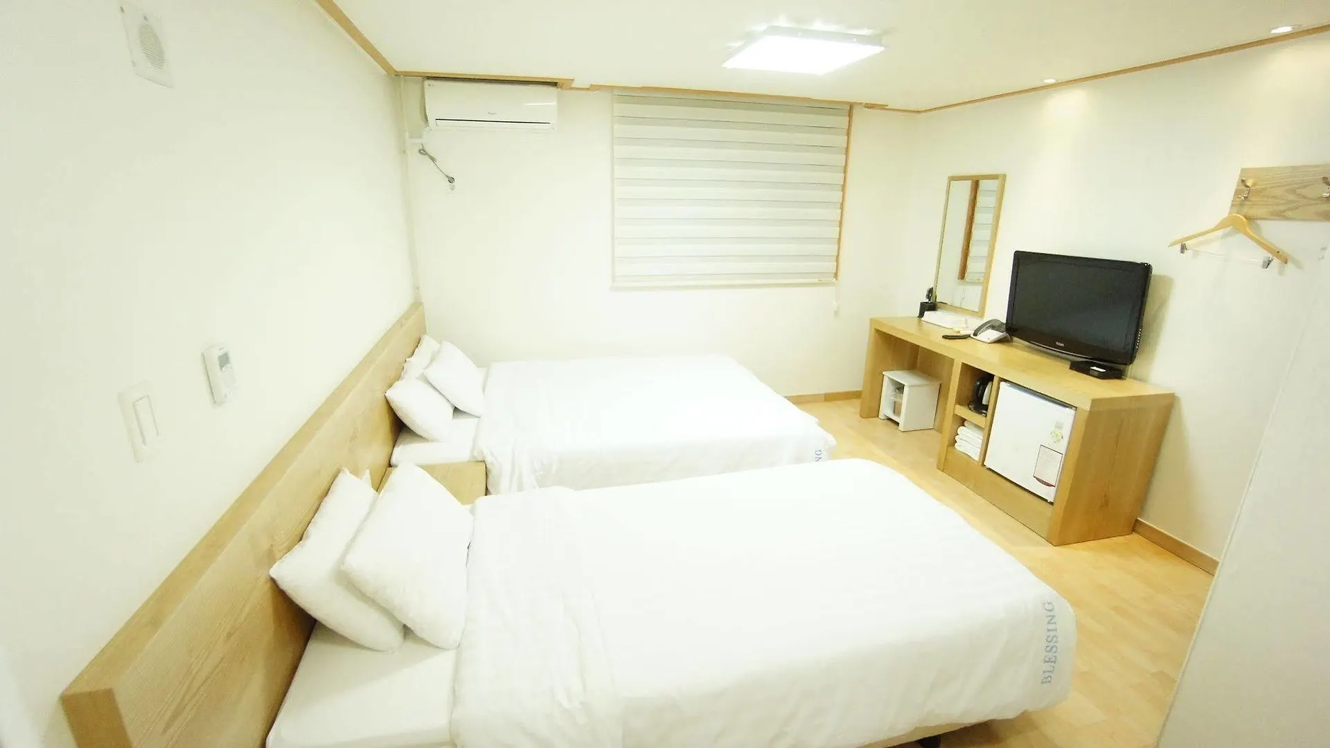**  Aparthotel Blessing In Seoul Residencia Corea del Sur